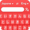 哎选